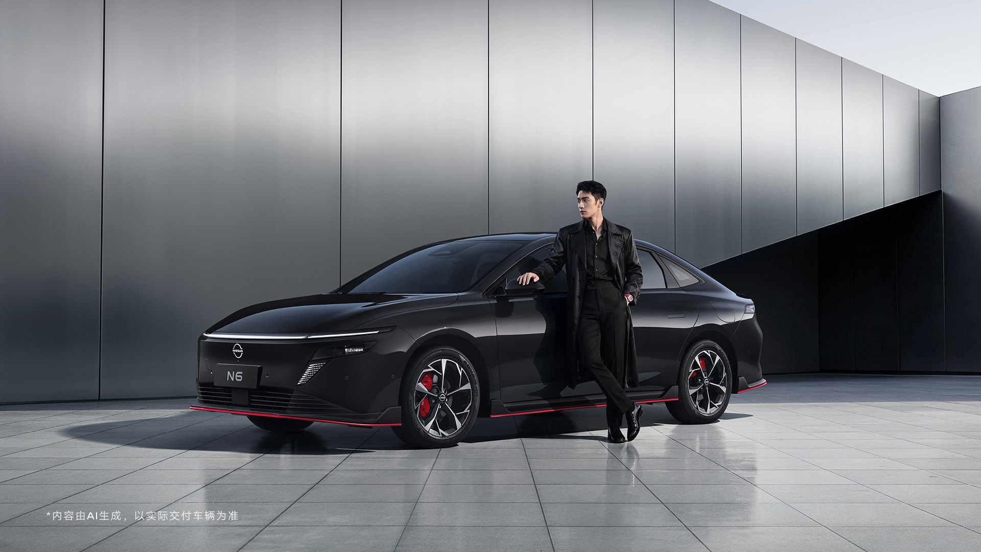 Nissan N6 · view 3