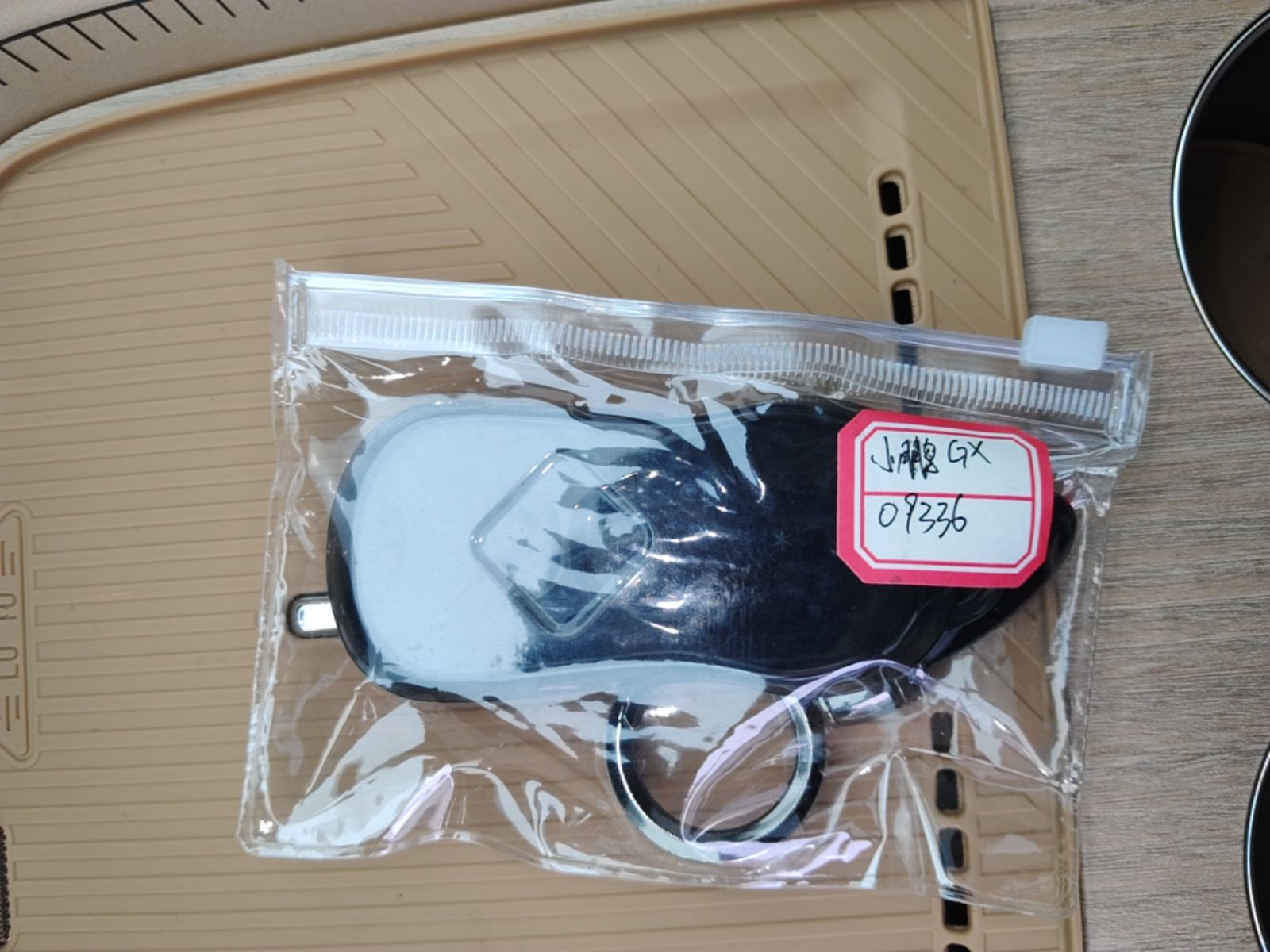 Xpeng GX · 187040 · view 3