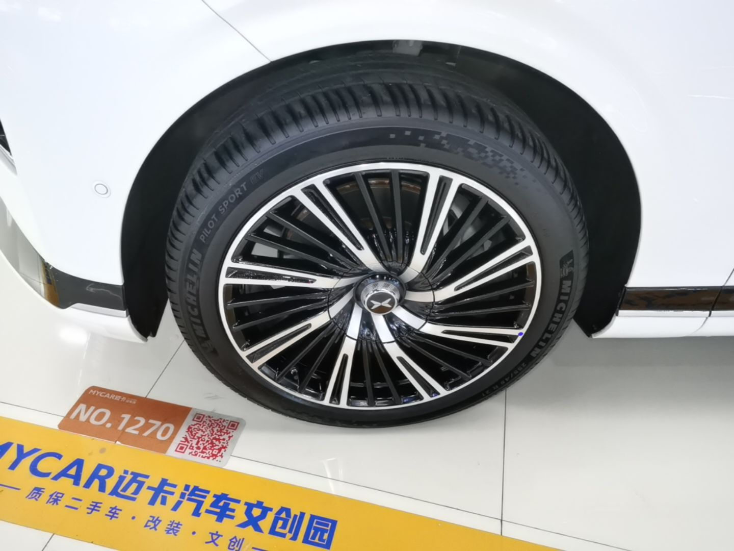 Xpeng G9 · 330511 · view 2