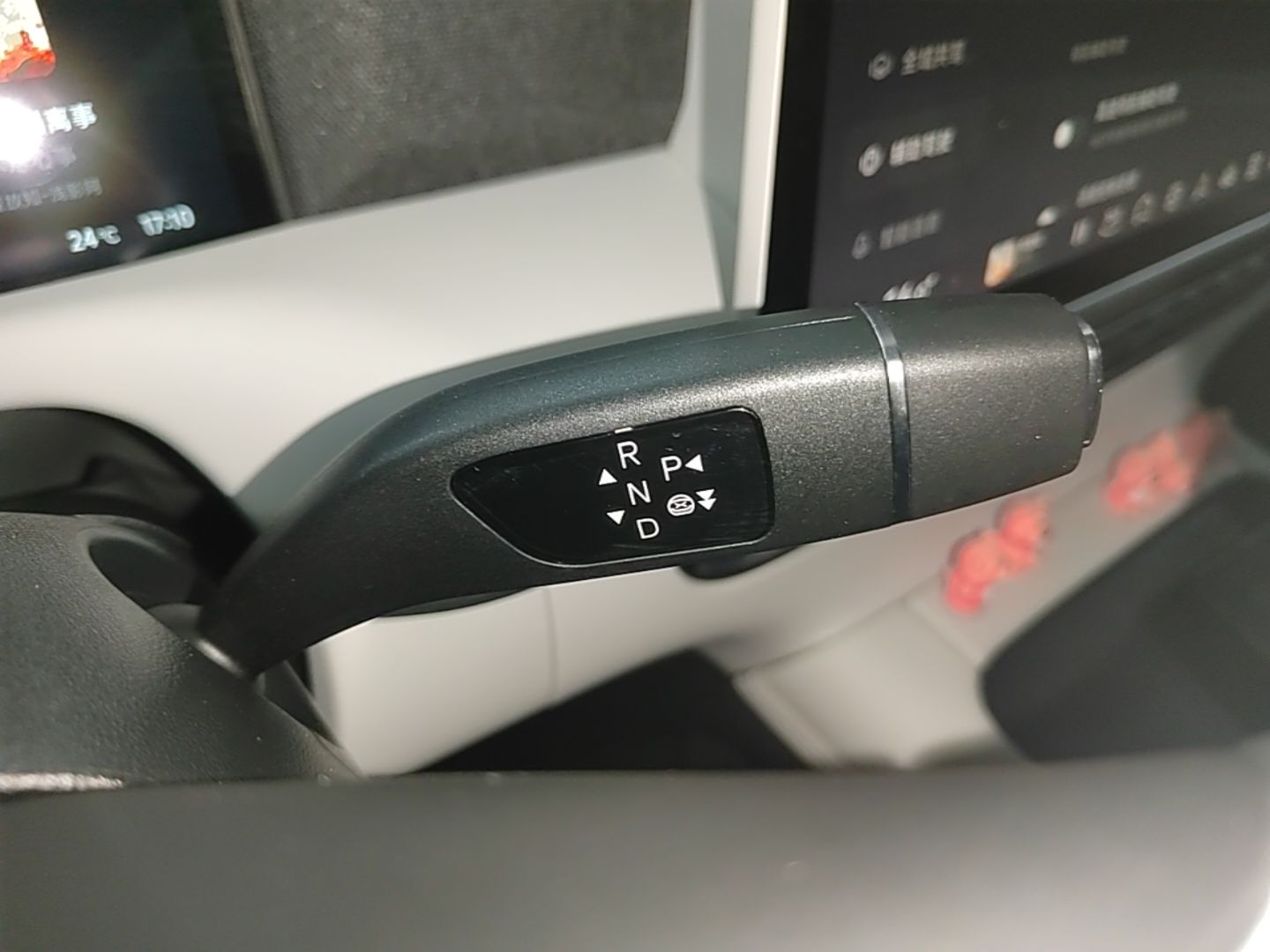 Xpeng G6 · 145298 · view 12