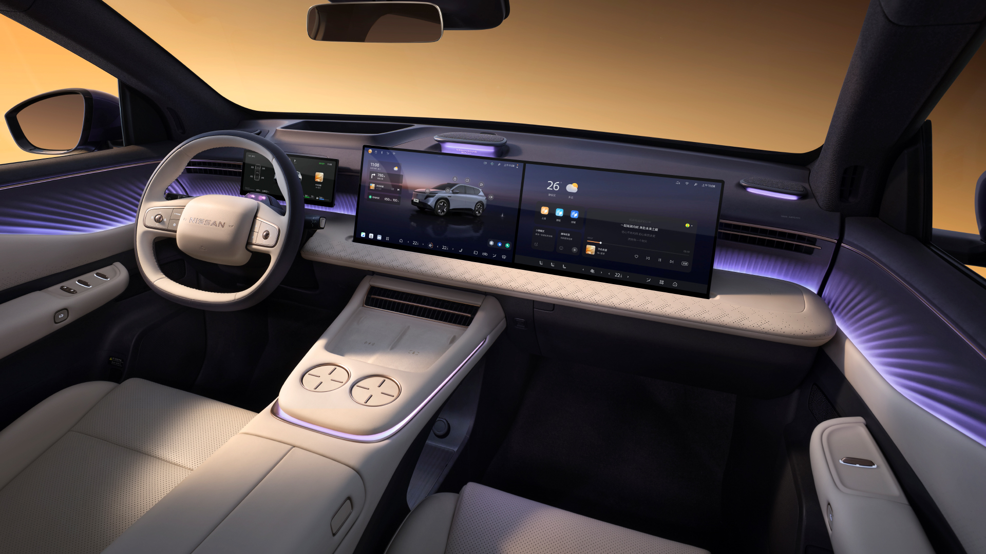 Nissan NX8 · view 2
