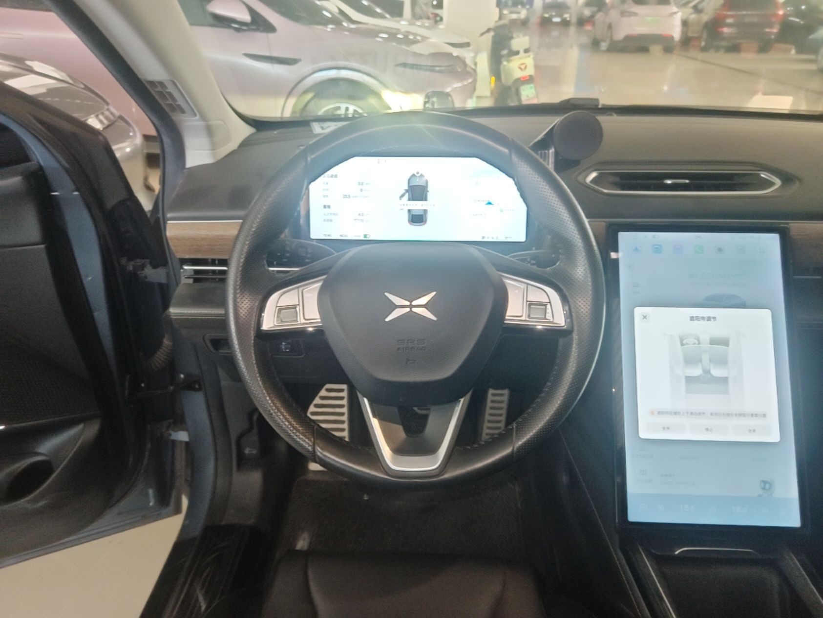 Xpeng P5 · 257198 · view 9