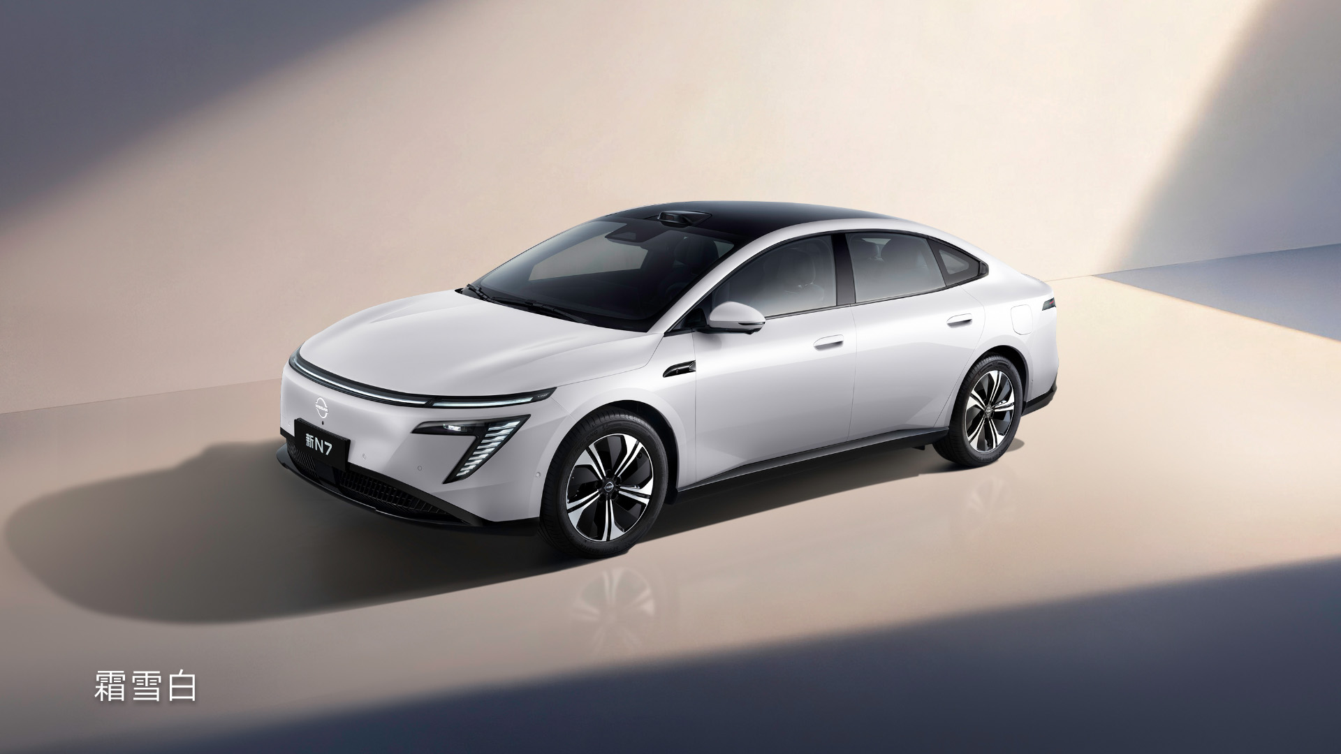 Nissan N7