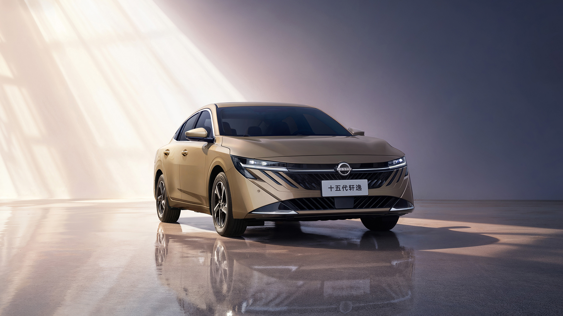 Nissan Sylphy 15th Generation