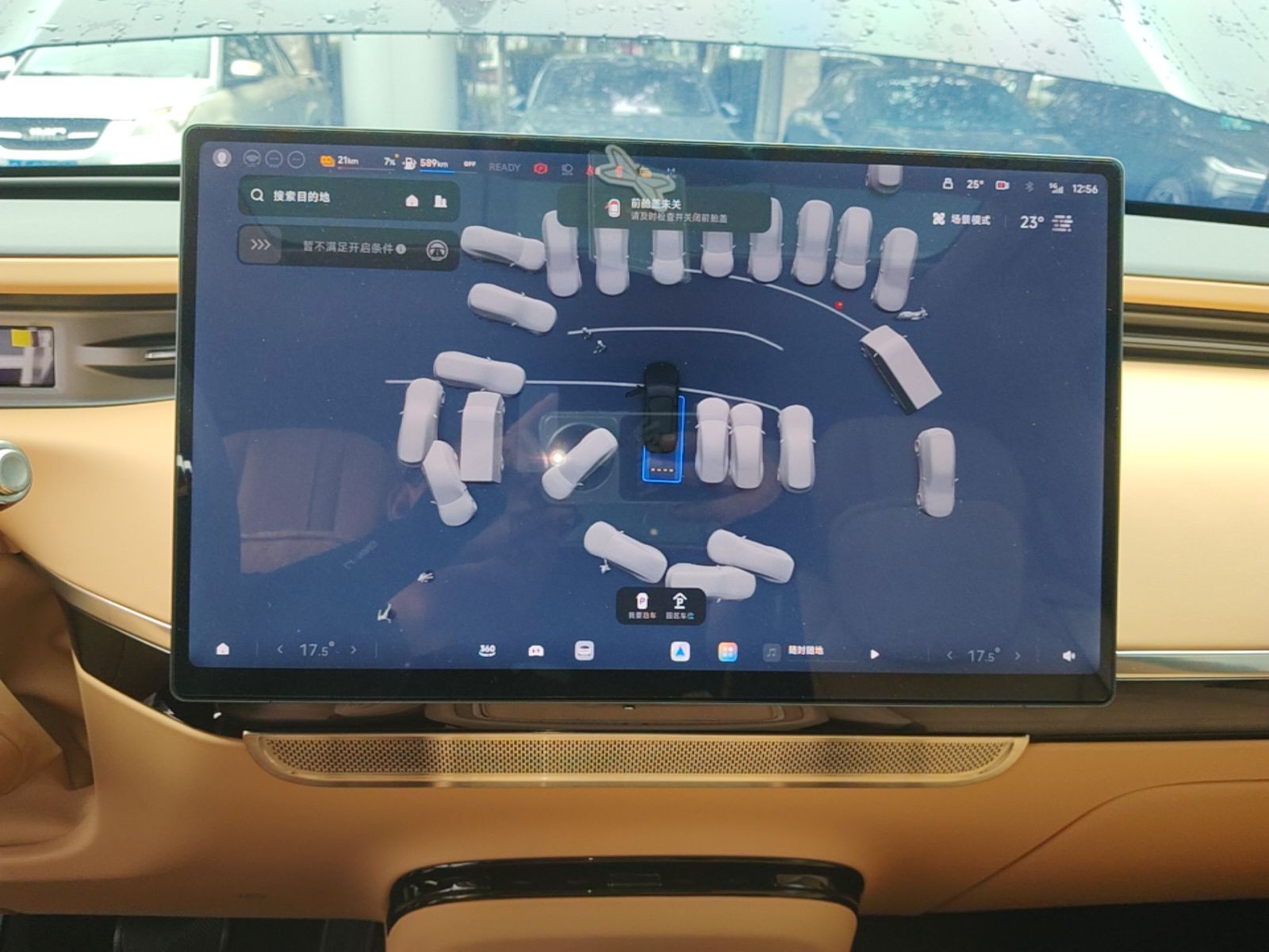 Xpeng GX · 187040 · view 7