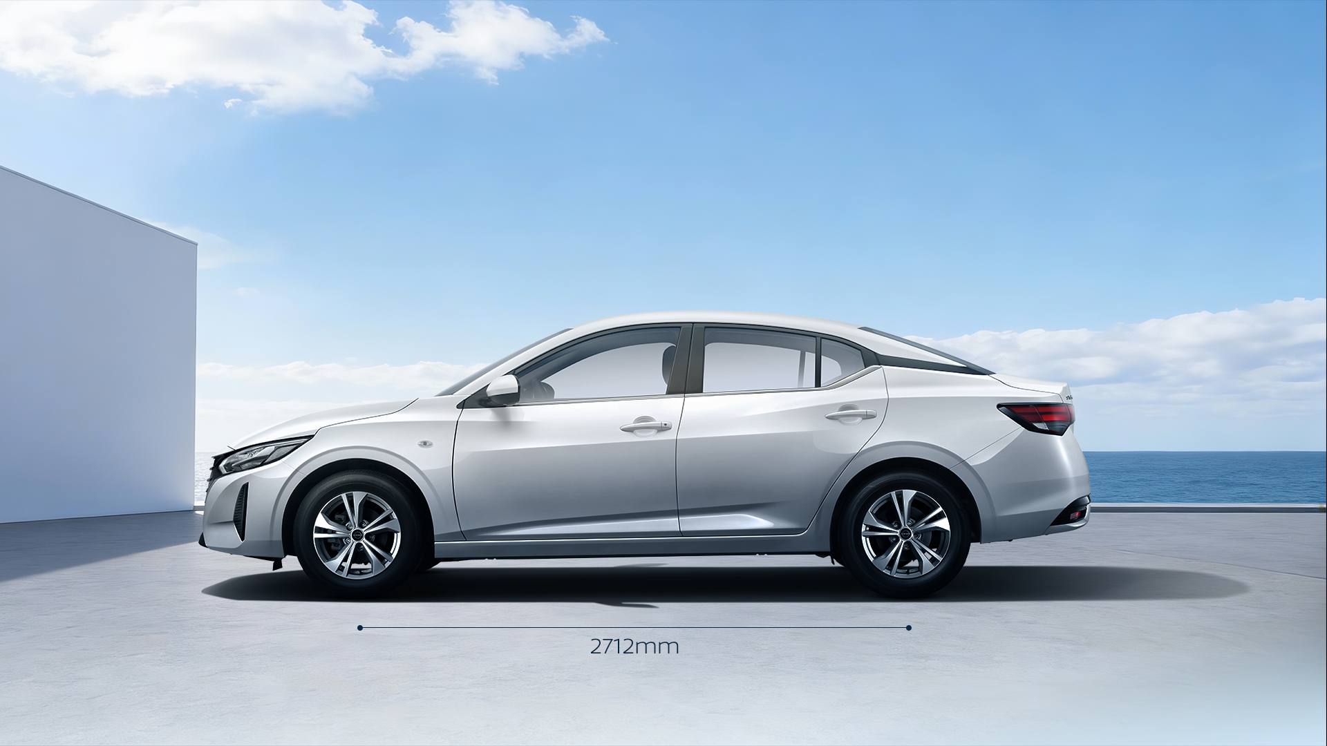 Nissan Sylphy 14th Generation