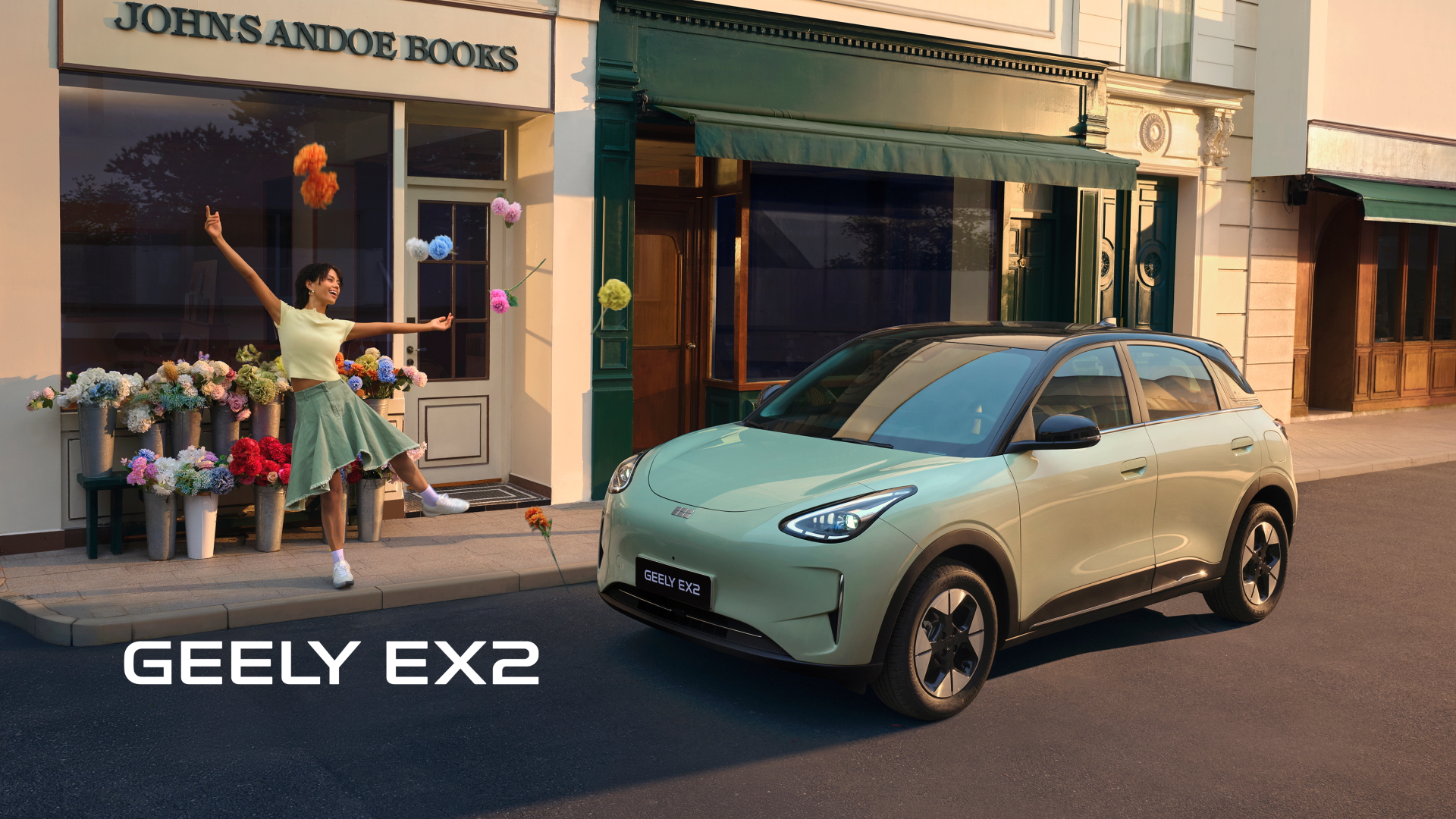 Geely EX2 · model reference