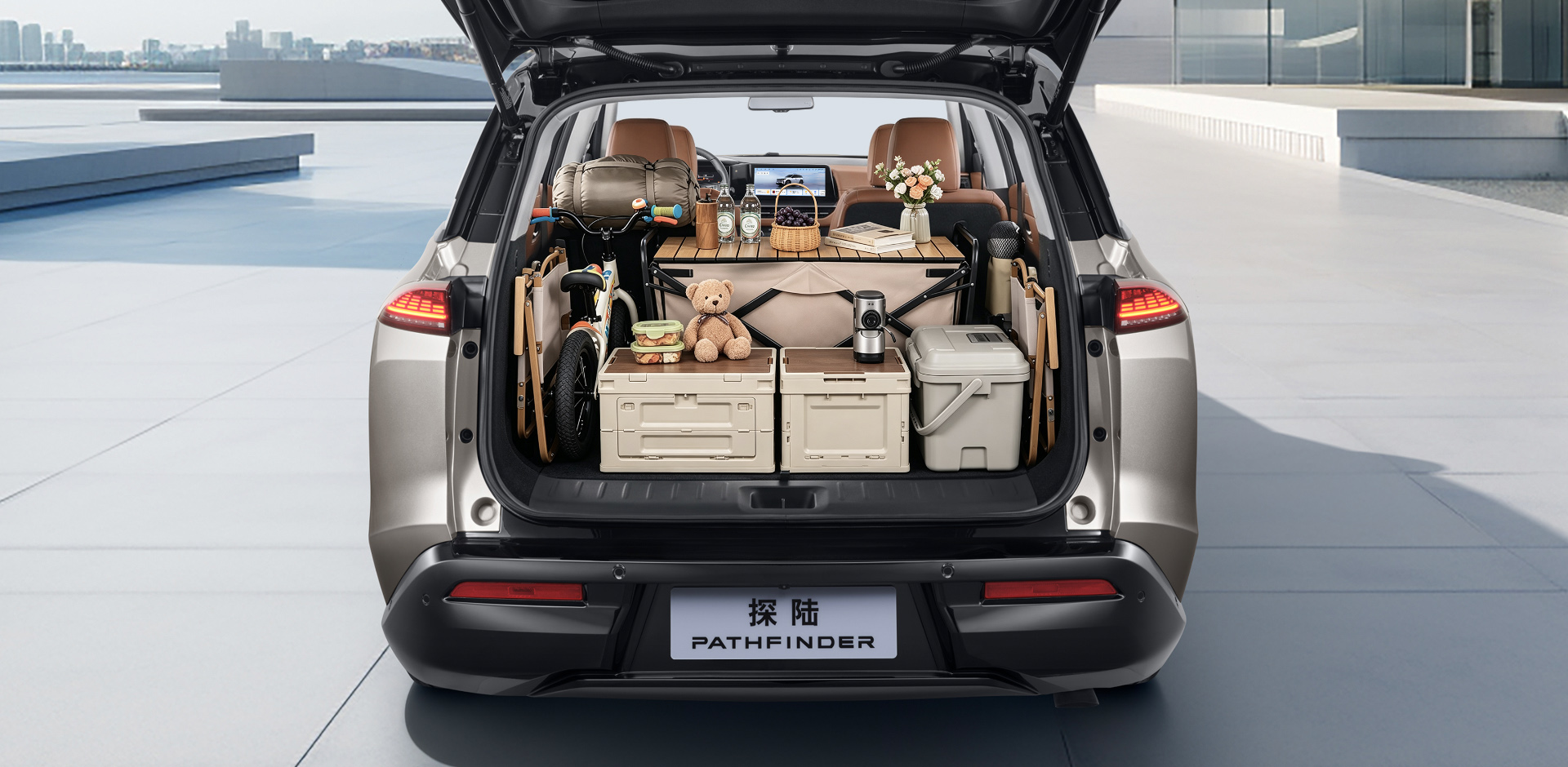 Nissan Pathfinder · view 3