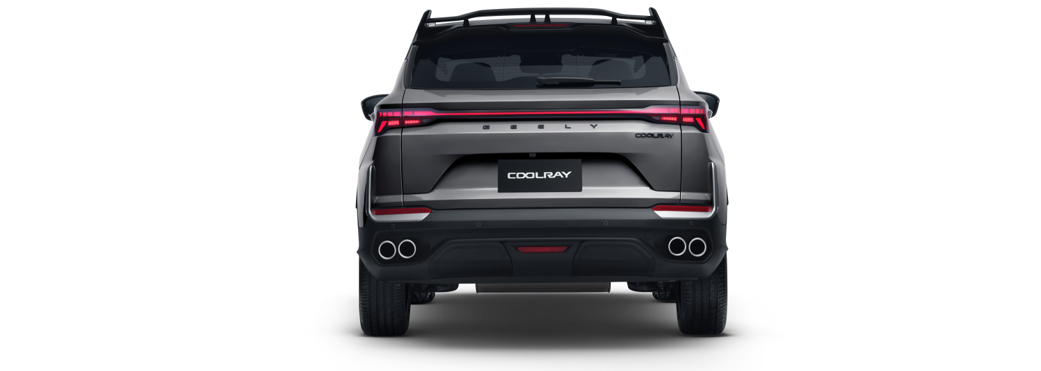 Geely New Coolray · view 3